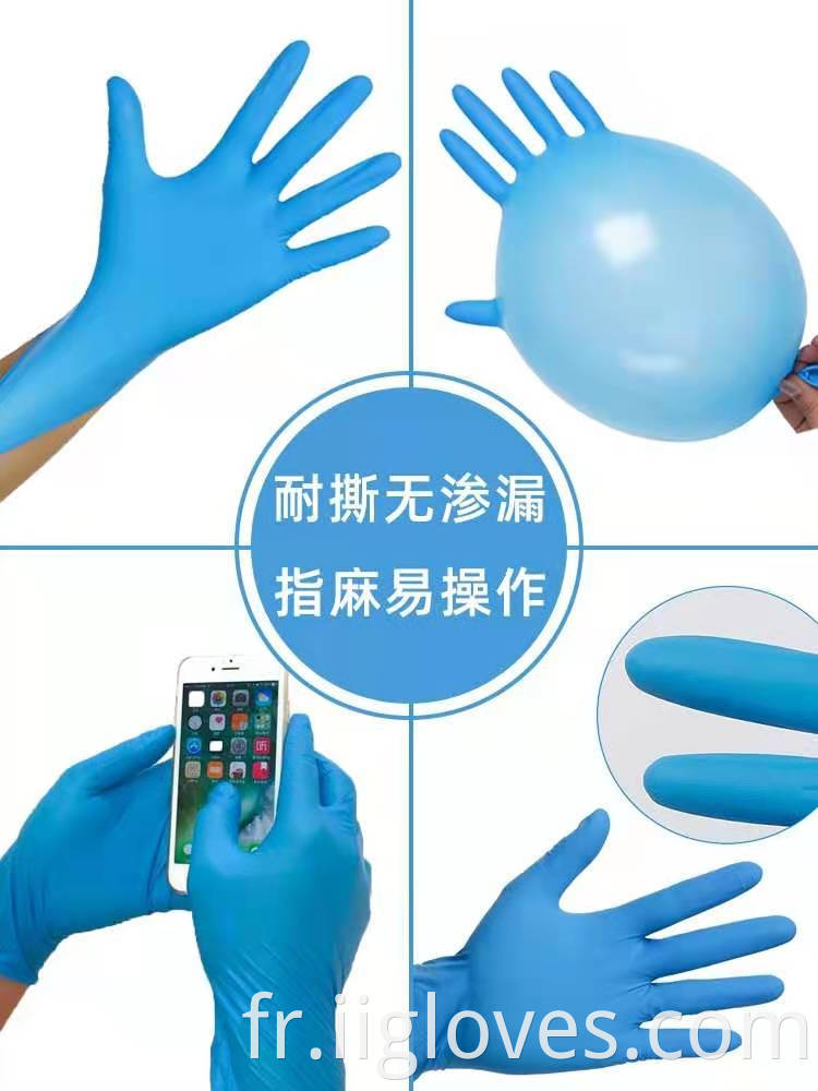 Gants d'examen nitrile bleu jetable